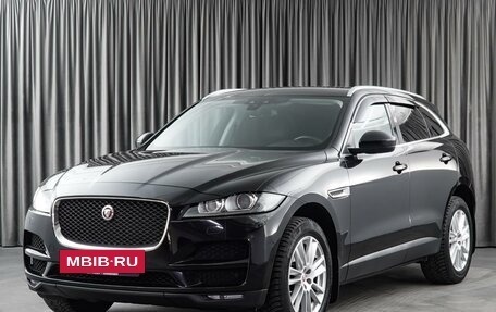 Jaguar F-Pace, 2017 год, 2 999 000 рублей, 5 фотография