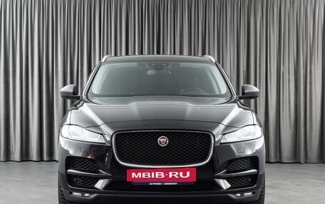 Jaguar F-Pace, 2017 год, 2 999 000 рублей, 3 фотография