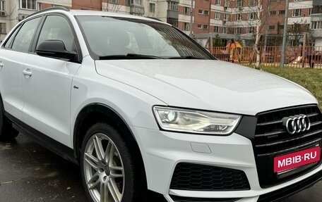 Audi Q3, 2017 год, 3 500 000 рублей, 4 фотография