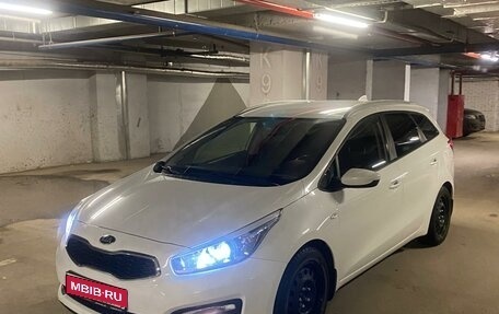 KIA cee'd III, 2017 год, 1 550 000 рублей, 1 фотография