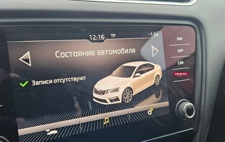 Skoda Octavia, 2014 год, 1 150 000 рублей, 9 фотография