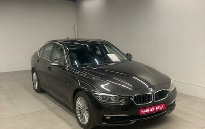 BMW 3 серия, 2018 год, 2 950 000 рублей, 1 фотография