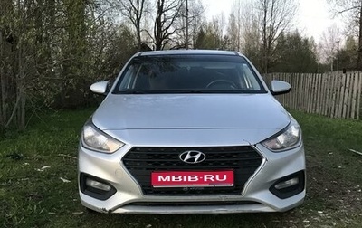 Hyundai Solaris II рестайлинг, 2017 год, 1 100 000 рублей, 1 фотография