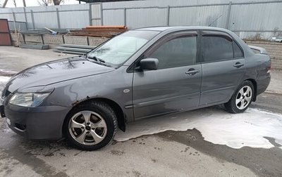 Mitsubishi Lancer IX, 2004 год, 410 000 рублей, 1 фотография