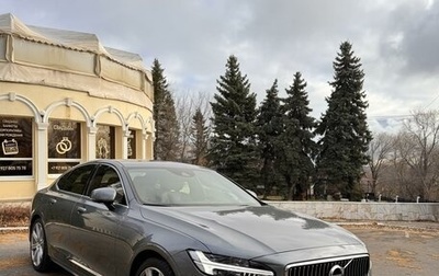 Volvo S90 II рестайлинг, 2018 год, 4 250 000 рублей, 1 фотография