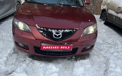 Mazda 3, 2008 год, 750 000 рублей, 1 фотография