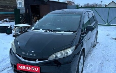 Toyota Wish II, 2010 год, 1 450 000 рублей, 1 фотография