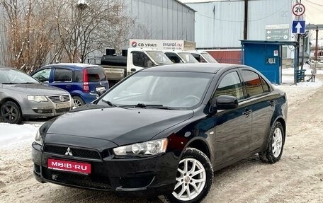 Mitsubishi Lancer IX, 2007 год, 760 000 рублей, 1 фотография