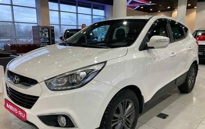 Hyundai ix35 I рестайлинг, 2014 год, 1 495 000 рублей, 1 фотография