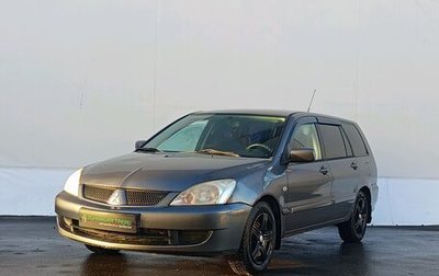 Mitsubishi Lancer IX, 2006 год, 345 000 рублей, 1 фотография