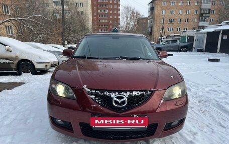 Mazda 3, 2008 год, 750 000 рублей, 8 фотография