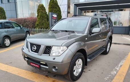 Nissan Pathfinder, 2005 год, 1 169 000 рублей, 1 фотография