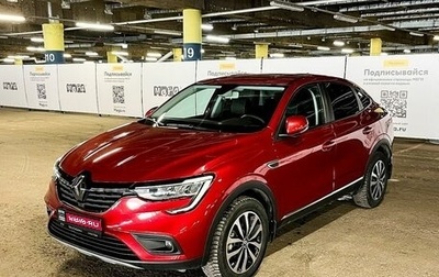 Renault Arkana I, 2021 год, 2 021 000 рублей, 1 фотография