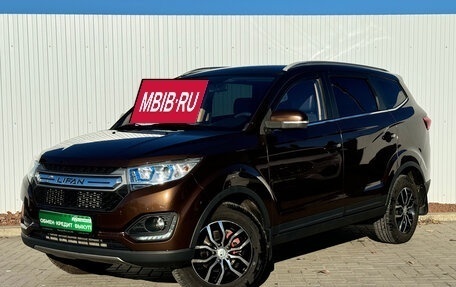 Lifan Myway, 2017 год, 1 350 000 рублей, 4 фотография