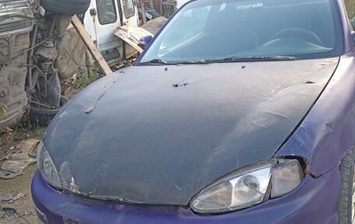 Hyundai Coupe I, 1997 год, 70 000 рублей, 1 фотография