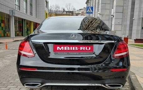 Mercedes-Benz E-Класс, 2019 год, 3 950 000 рублей, 3 фотография