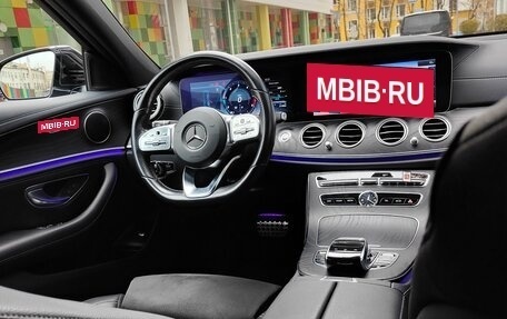 Mercedes-Benz E-Класс, 2019 год, 3 950 000 рублей, 6 фотография