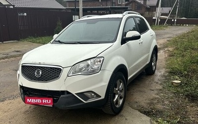 SsangYong Actyon II рестайлинг, 2011 год, 550 000 рублей, 1 фотография