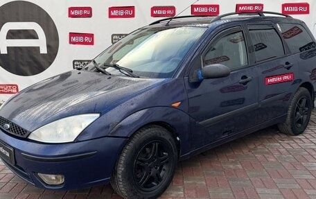 Ford Focus IV, 2004 год, 199 999 рублей, 1 фотография