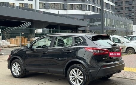 Nissan Qashqai, 2019 год, 1 470 000 рублей, 8 фотография