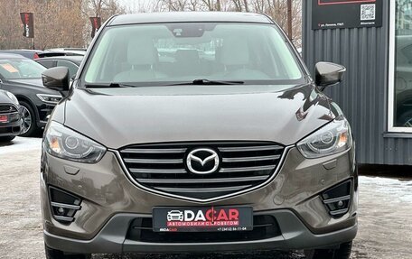 Mazda CX-5 II, 2016 год, 2 499 000 рублей, 2 фотография