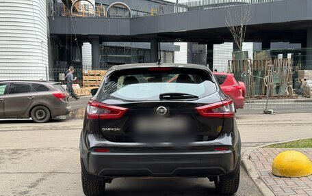 Nissan Qashqai, 2019 год, 1 470 000 рублей, 14 фотография