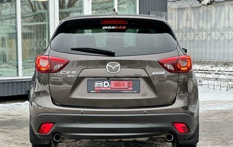 Mazda CX-5 II, 2016 год, 2 499 000 рублей, 5 фотография