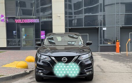 Nissan Qashqai, 2019 год, 1 470 000 рублей, 12 фотография