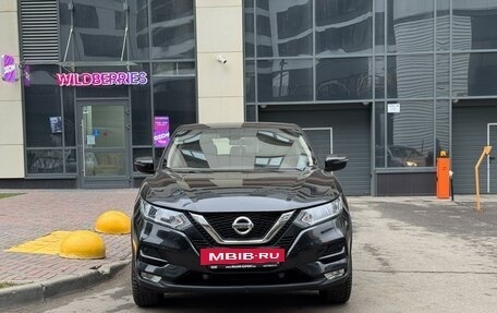 Nissan Qashqai, 2019 год, 1 470 000 рублей, 15 фотография