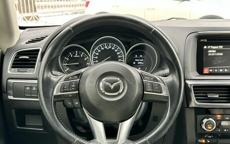 Mazda CX-5 II, 2016 год, 2 499 000 рублей, 11 фотография