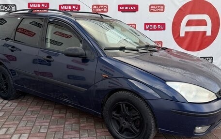 Ford Focus IV, 2004 год, 199 999 рублей, 3 фотография