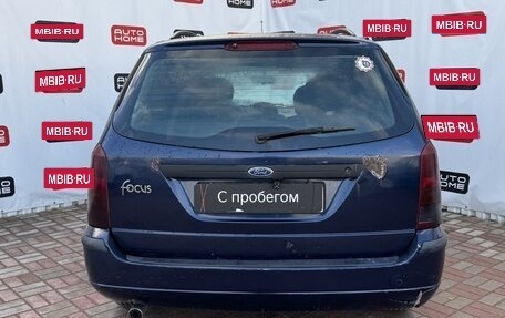 Ford Focus IV, 2004 год, 199 999 рублей, 5 фотография