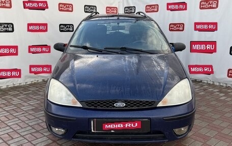 Ford Focus IV, 2004 год, 199 999 рублей, 2 фотография