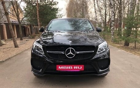 Mercedes-Benz GLE Coupe, 2016 год, 4 700 000 рублей, 6 фотография