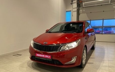 KIA Rio III рестайлинг, 2014 год, 1 150 000 рублей, 1 фотография