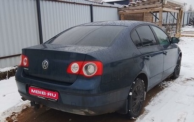 Volkswagen Passat B6, 2008 год, 520 000 рублей, 1 фотография