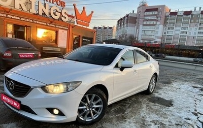 Mazda 6, 2013 год, 1 900 000 рублей, 1 фотография