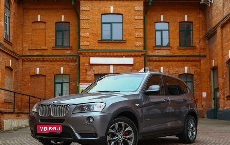 BMW X3, 2012 год, 1 950 000 рублей, 1 фотография