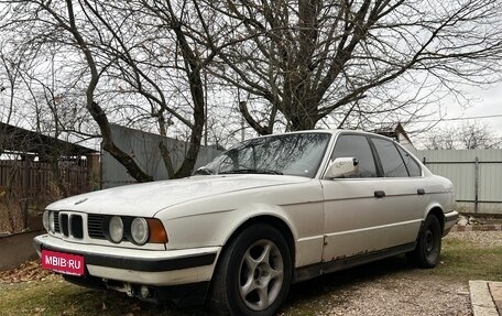 BMW 5 серия, 1988 год, 310 000 рублей, 1 фотография