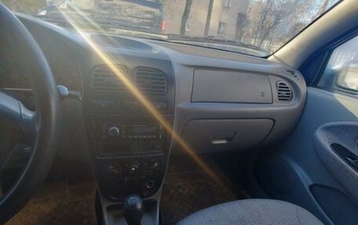 KIA Rio II, 2001 год, 260 000 рублей, 1 фотография