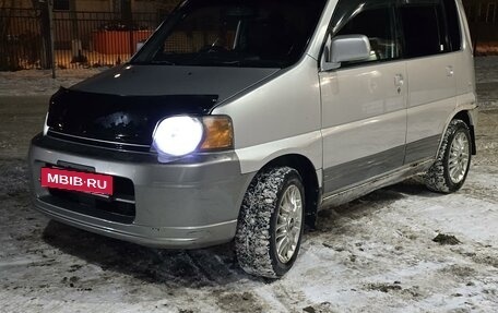 Honda S-MX, 1999 год, 300 000 рублей, 2 фотография