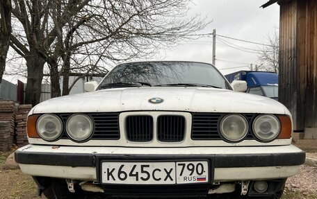 BMW 5 серия, 1988 год, 310 000 рублей, 2 фотография