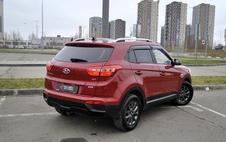 Hyundai Creta I рестайлинг, 2020 год, 2 273 600 рублей, 2 фотография