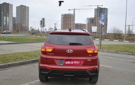 Hyundai Creta I рестайлинг, 2020 год, 2 273 600 рублей, 5 фотография