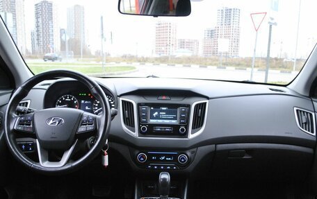 Hyundai Creta I рестайлинг, 2020 год, 2 273 600 рублей, 7 фотография