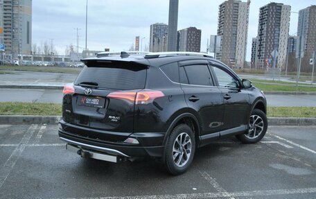 Toyota RAV4, 2016 год, 2 594 000 рублей, 2 фотография