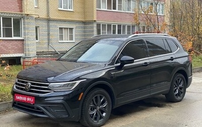 Volkswagen Tiguan II, 2022 год, 3 950 000 рублей, 1 фотография