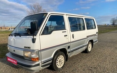 Toyota HiAce H50 H60 H70, 1988 год, 570 000 рублей, 1 фотография