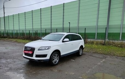 Audi Q7, 2009 год, 1 650 000 рублей, 1 фотография