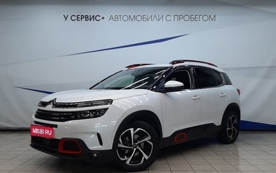 Citroen C5 Aircross I, 2019 год, 2 530 000 рублей, 1 фотография